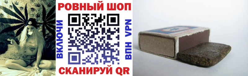 Купить Уфа Кокаин  СК  ГАШ  МЕФ 