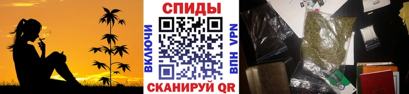 наркотики  Уфа  omg ССЫЛКА  Бутират оксана 