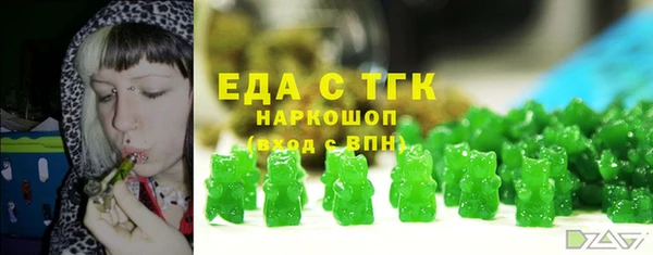 твердый Абаза
