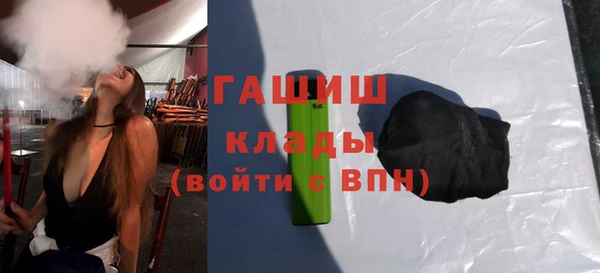 твердый Абаза