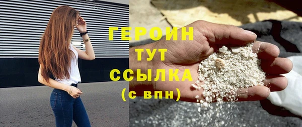 твердый Абаза