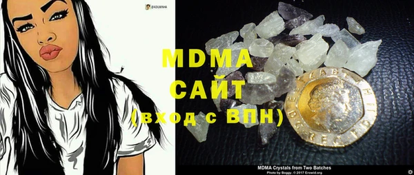 каннабис Абдулино