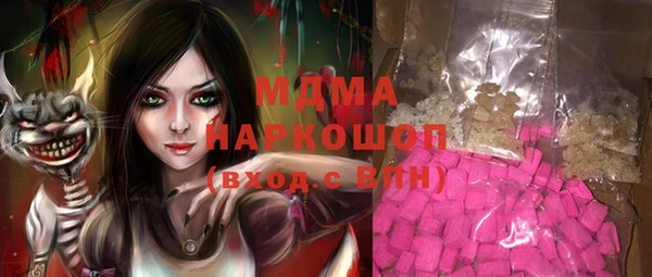 твердый Абаза