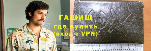 твердый Абаза