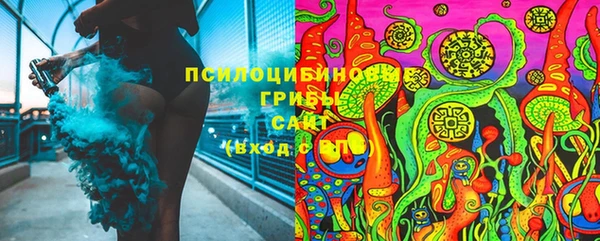 каннабис Абдулино